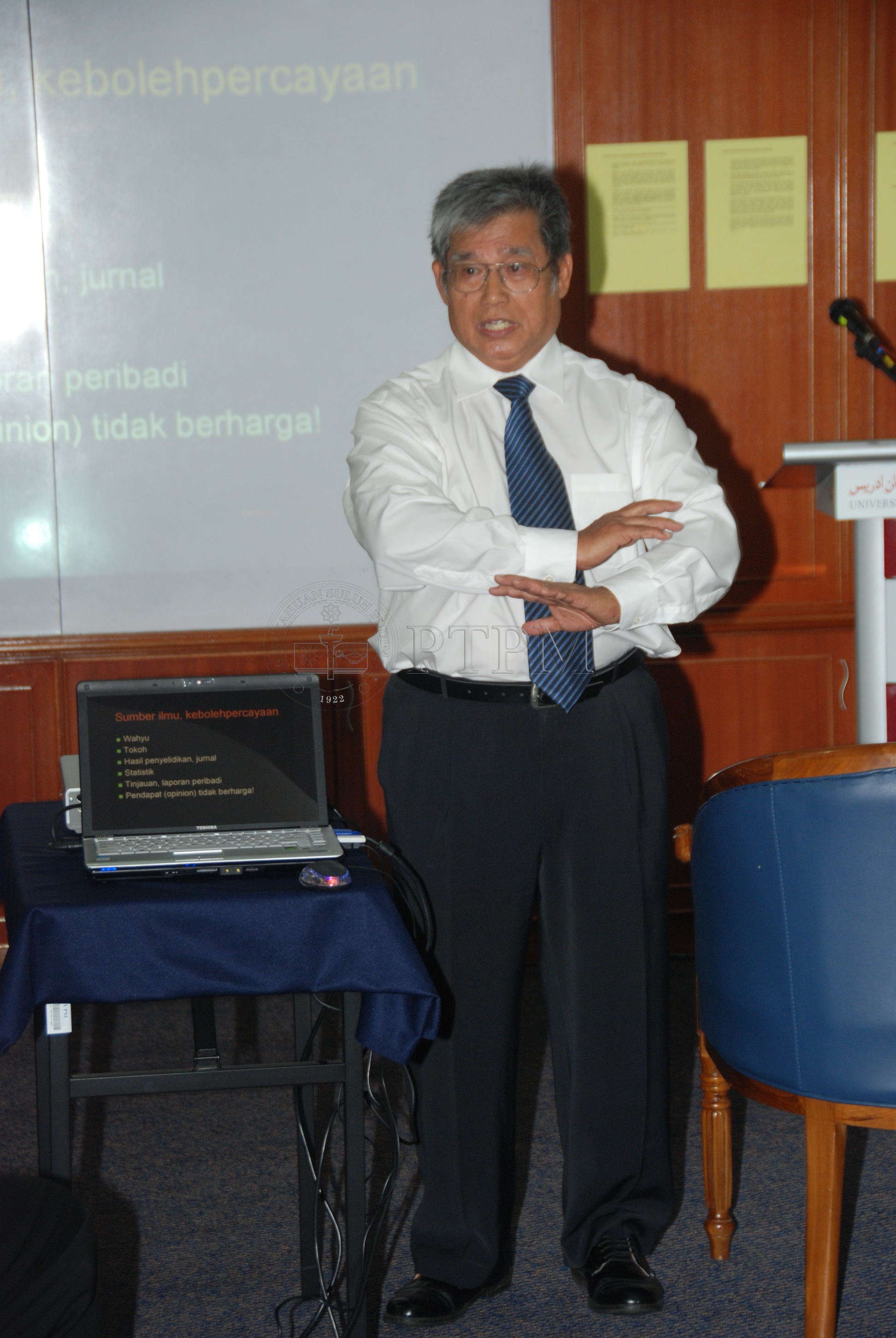 PTPM 08 90 zaba DSC 0002